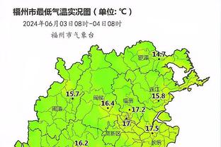 开云官网入口登录网页版下载安装截图3